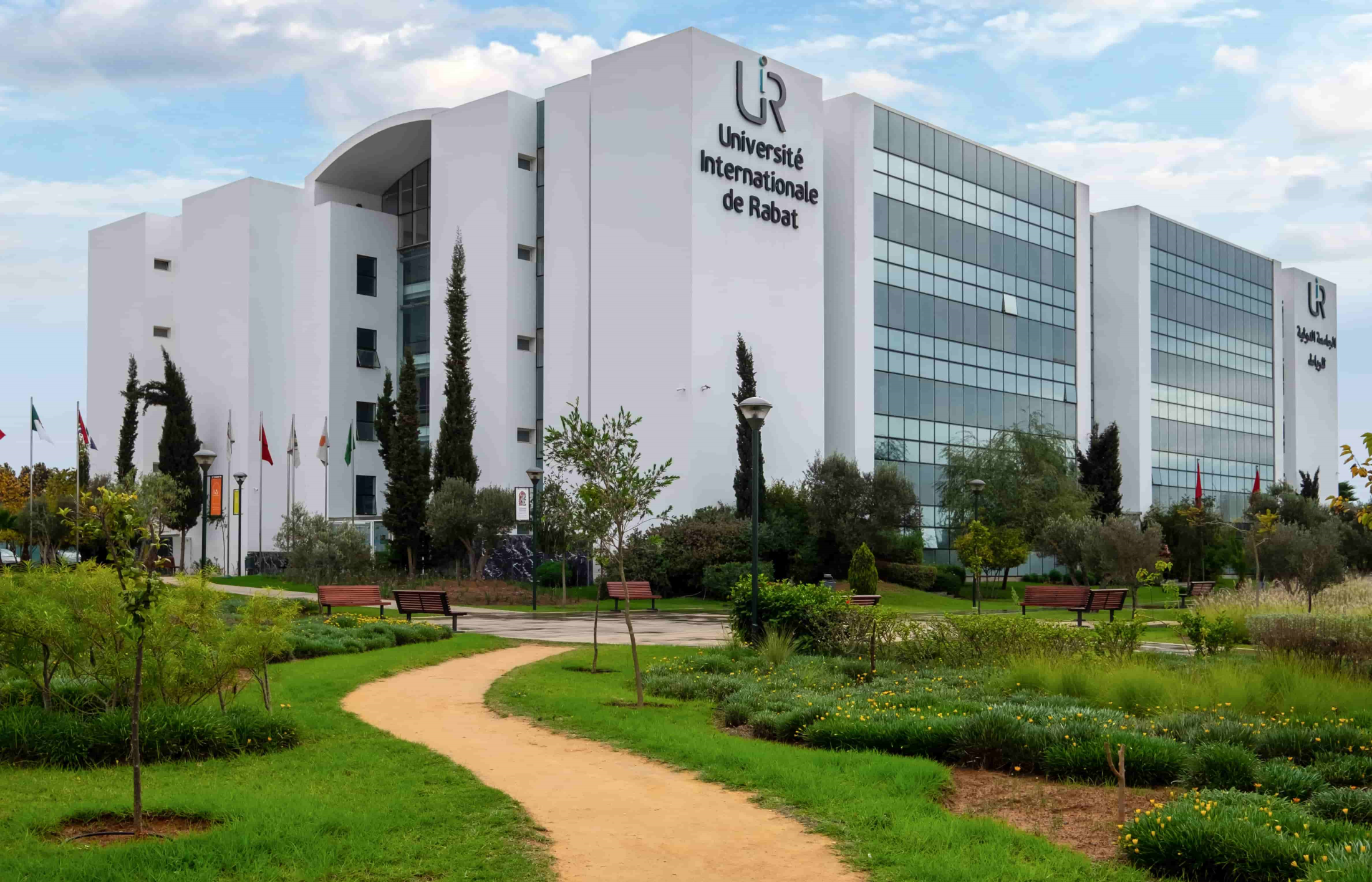 Clinique de Droit de l'université Mohamed V, Rabat, FSJES Agdal