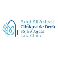 Clinique de Droit de l'université Mohamed V, Rabat, FSJES Agdal
